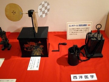 お久しぶり