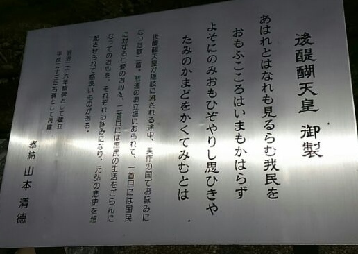 桜散っても賑やか