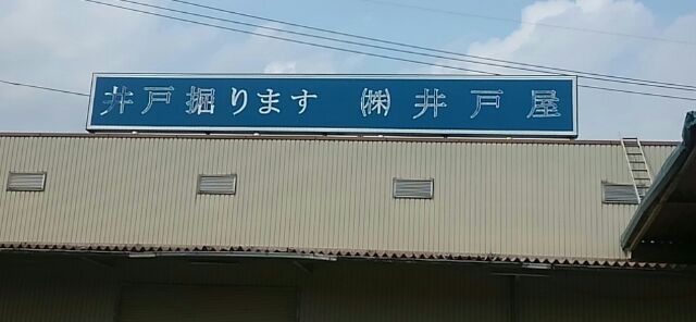 まだ未完成ですが
