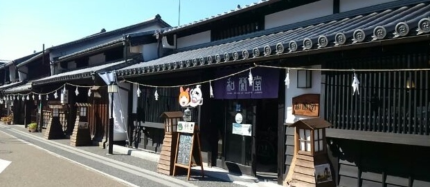 城東地域に活気……