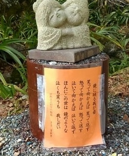 菩提寺の参道にて…