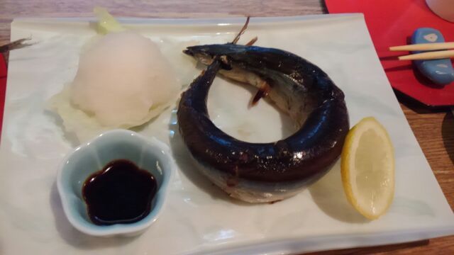 秋ですね～っ