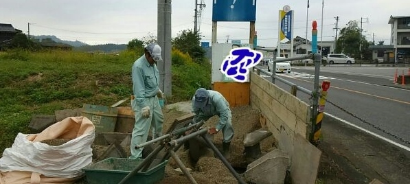 今日は内業です