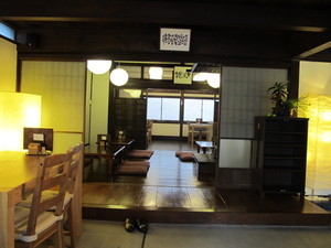 素敵な和の癒し…