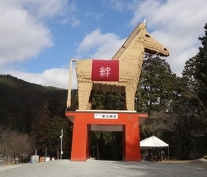 午年の方…好情報いただきましたよ～