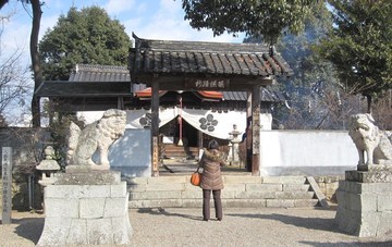 学問の神様、八出天満宮