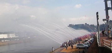 火の用心