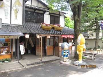 静かなロード