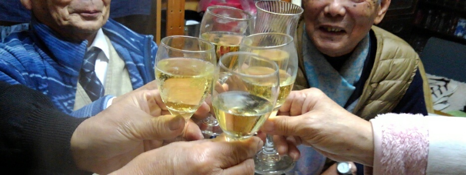 ドンペリで乾杯　?　?
