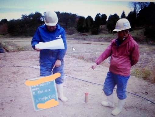地盤傾斜を把握する現場