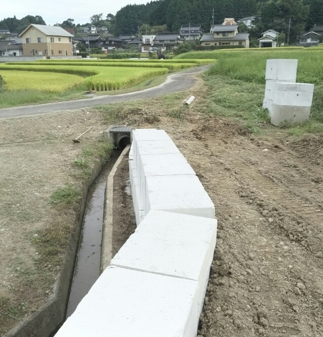 こんな仕事もしています