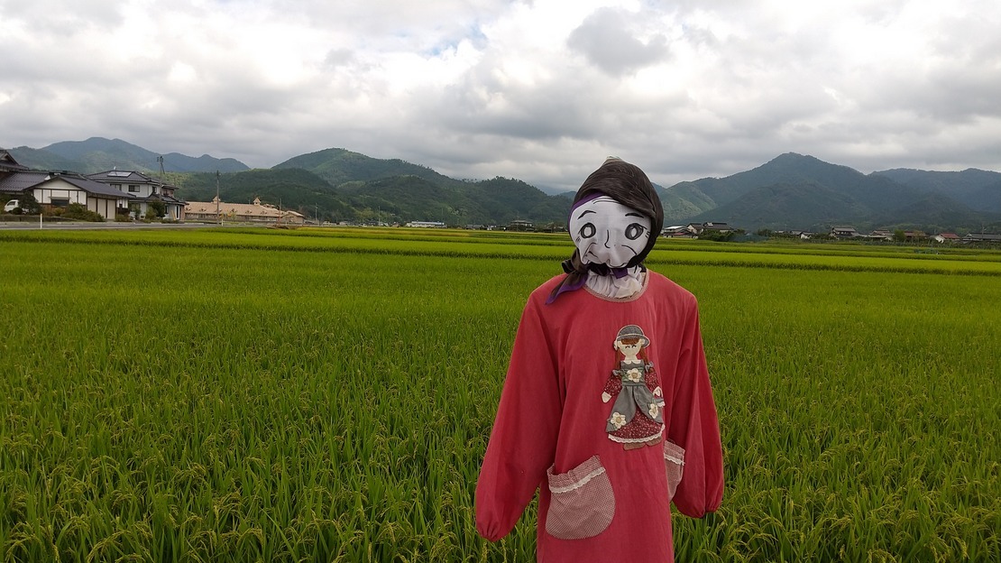 稲の女神