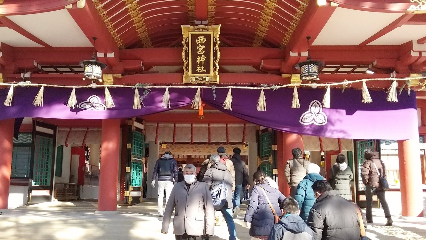 十日えびすに行ってきました