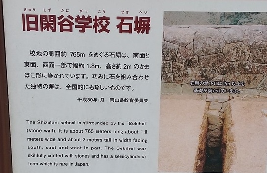 基礎って、ホントに重要