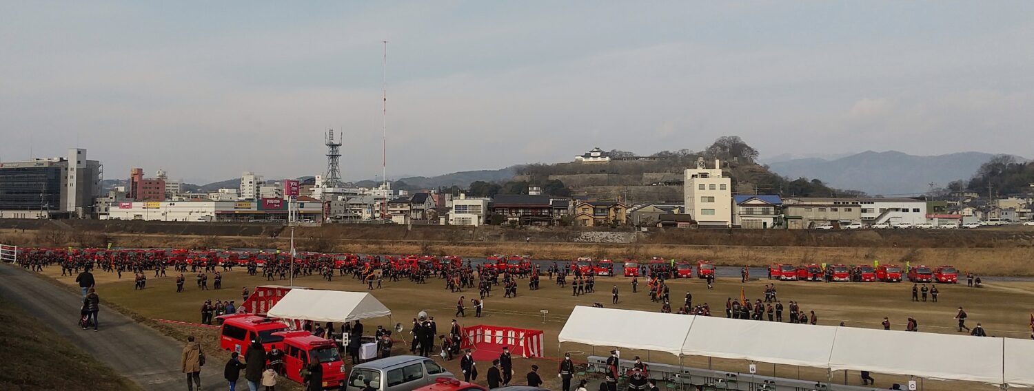出初式でしたが…