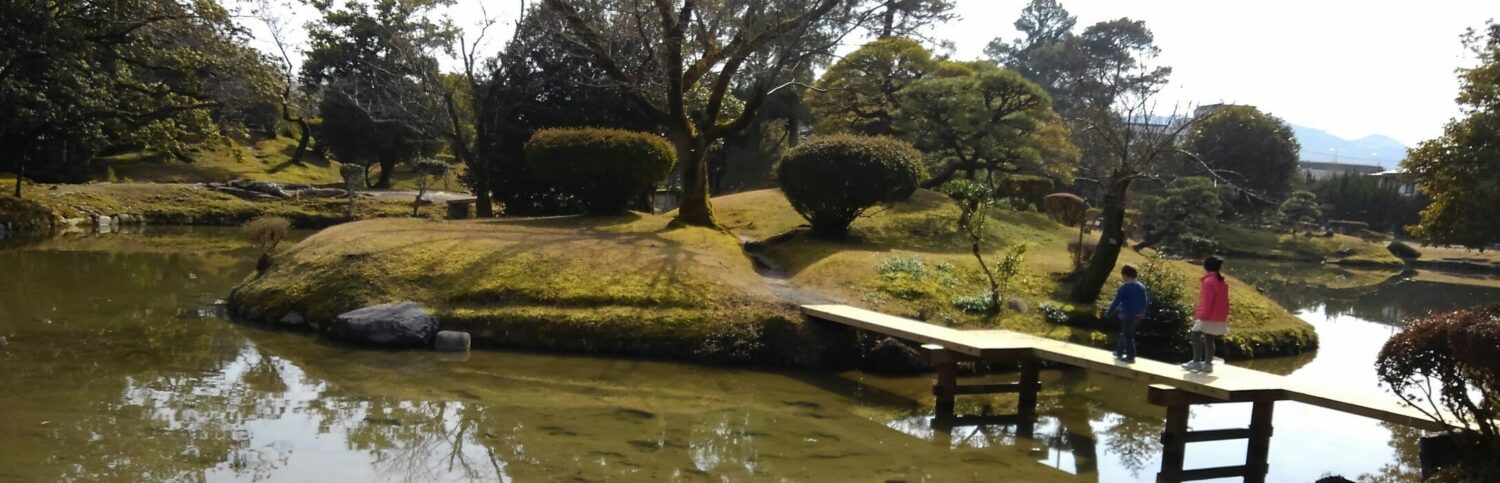 暖かい日の衆楽公園