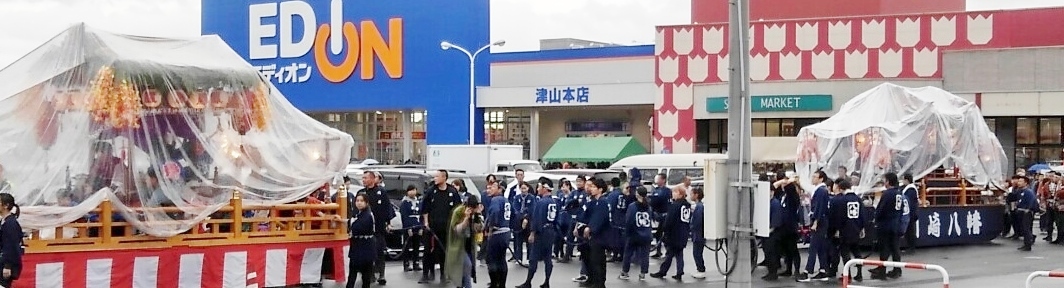 雨の中のお祭り