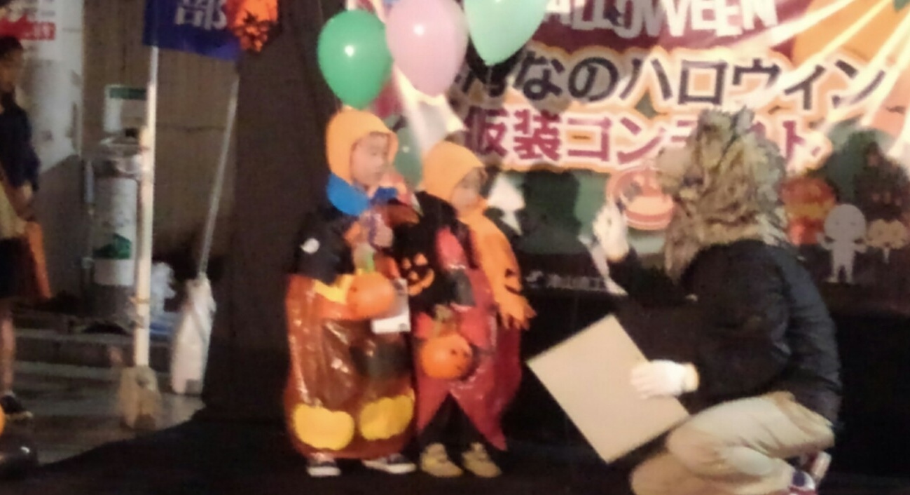 ハロウィン可愛い！！