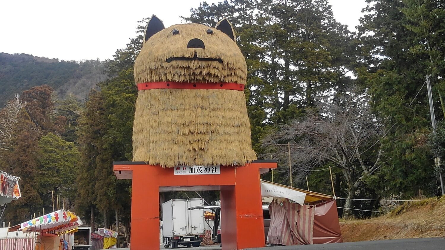 早いものです、あと三日…