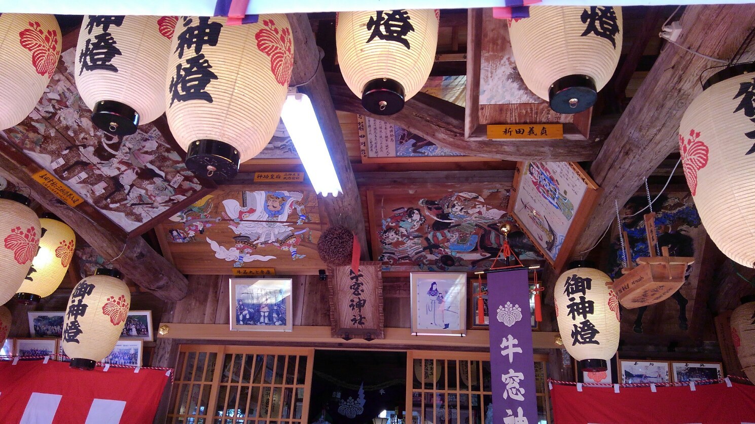 新年あけましておめでとうございます。