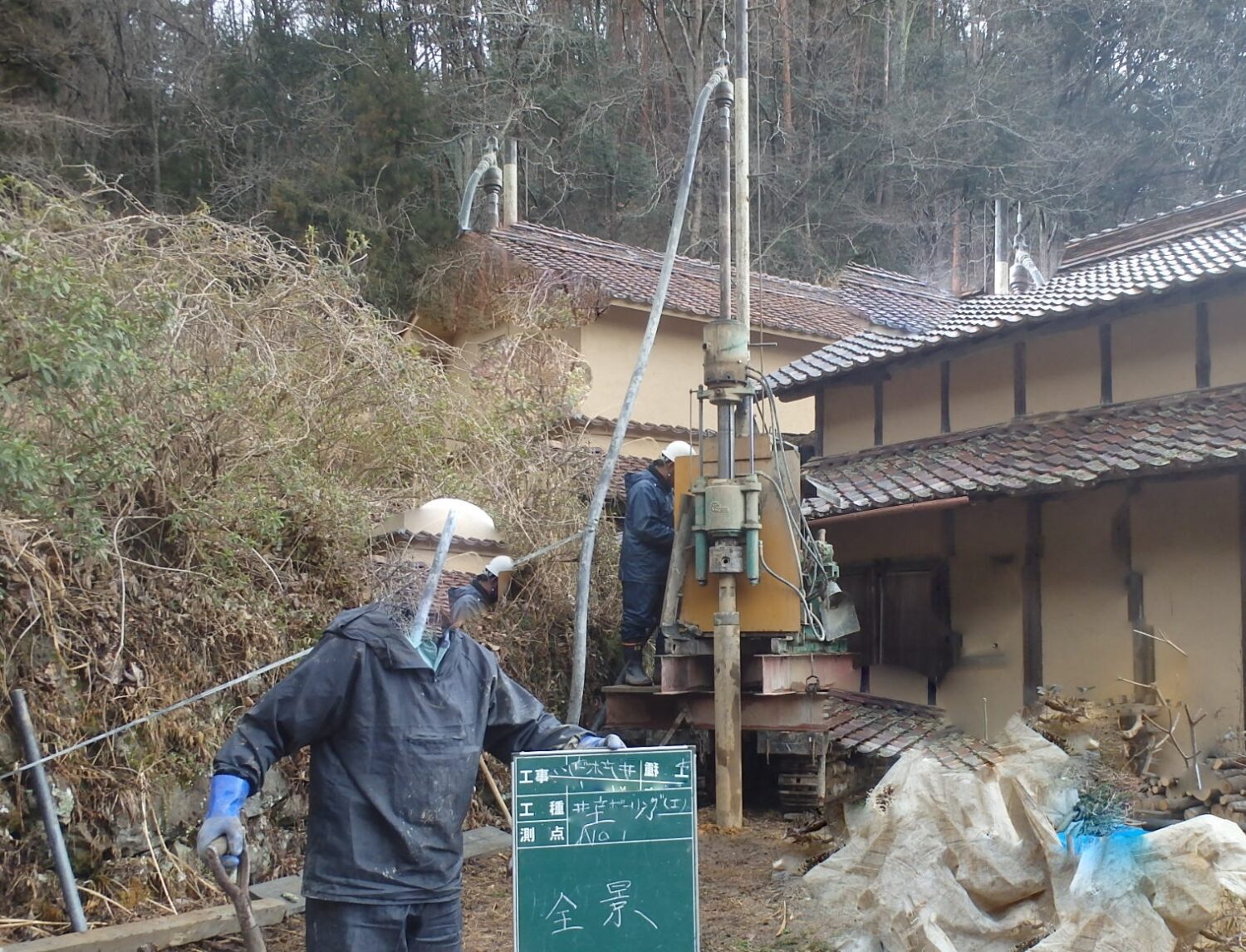 高梁市で井戸掘削してます