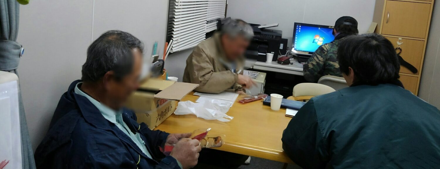 安全会議の後の談話